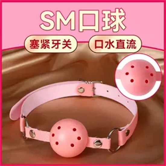 西檬之家字母圈新人入圈:掌握SSC原则与安全词,厘清Dom/sub关系,建立基于信任的健康实践基石 一
