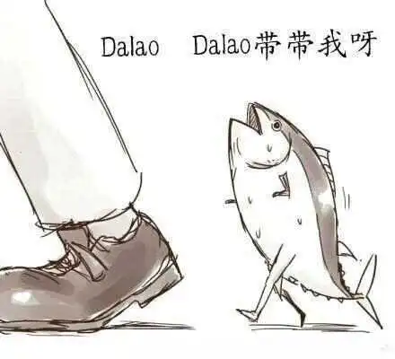 西檬之家字母圈M倾向是什么？ 一