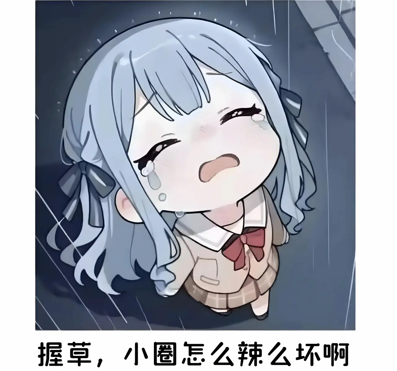 西檬之家BDSM入圈要注意什么? 一