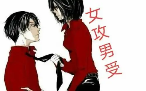 西檬之家字母圈sub是什么？ 一