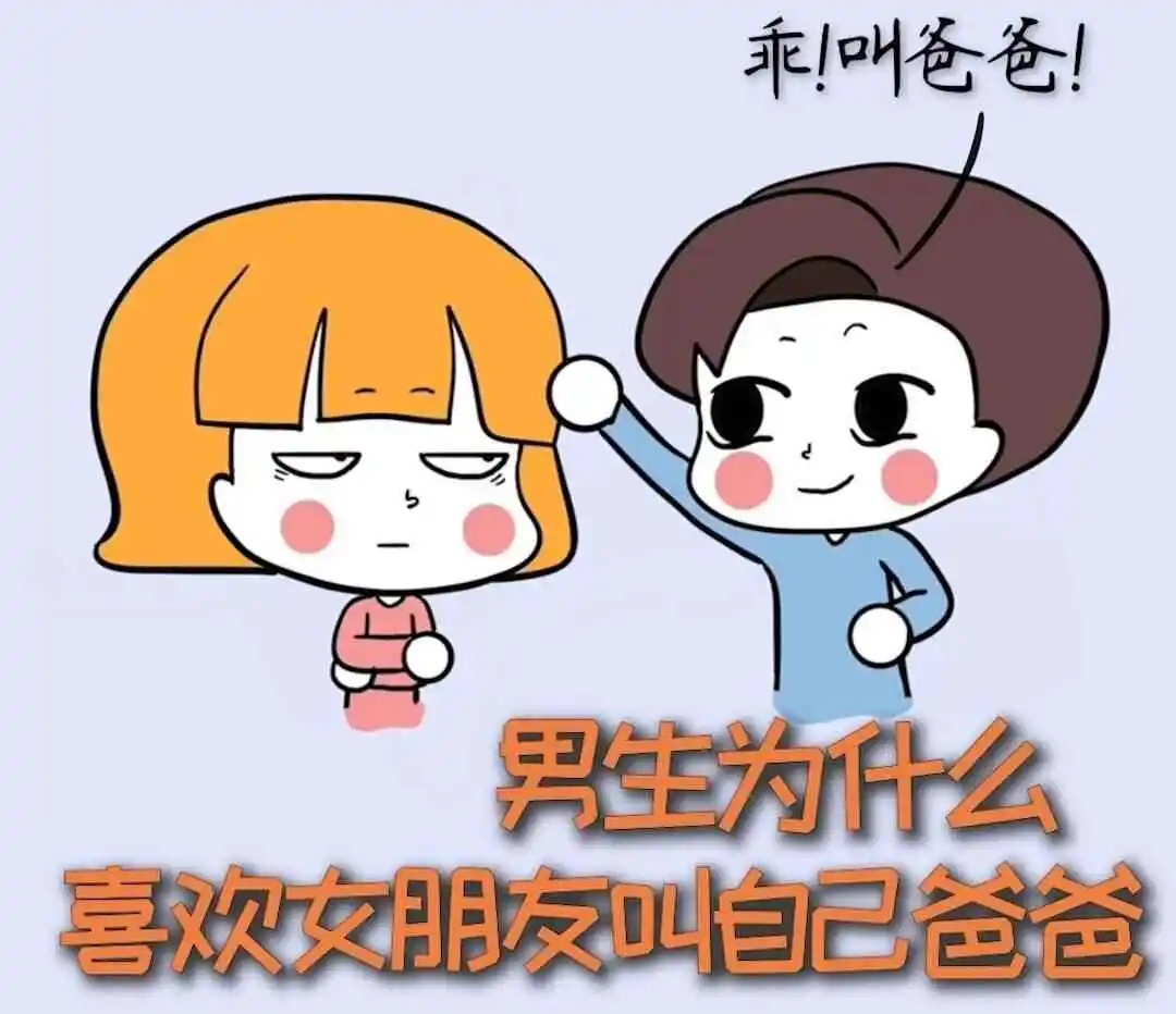 西檬之家如何科学入门BDSM? 一