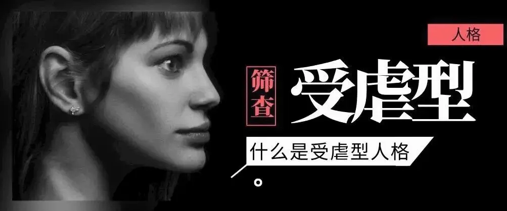 西檬之家BDSM圣水是什么？新人入圈必看 一