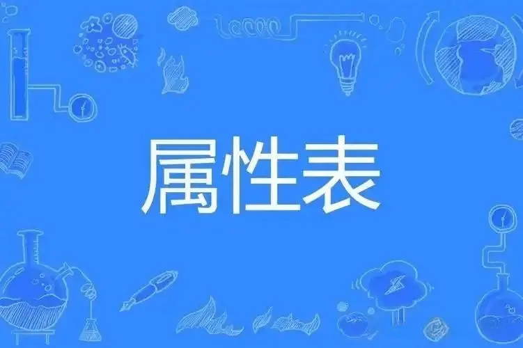 西檬之家Sp小圈是什么意思?新人如何入圈 一