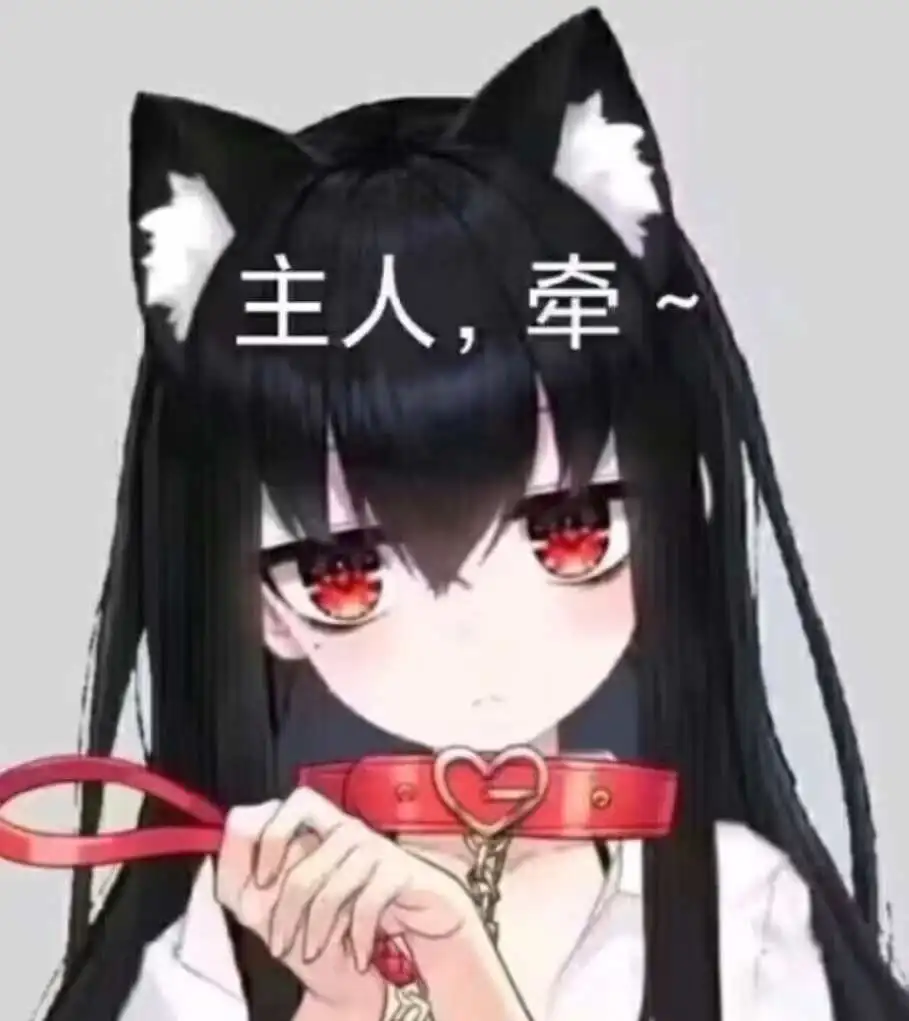 西檬之家BDSM是什么?字母圈新人如何入圈 一