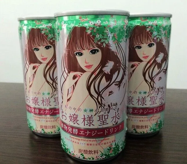西檬之家圣水是什么?字母圈新人科普 一