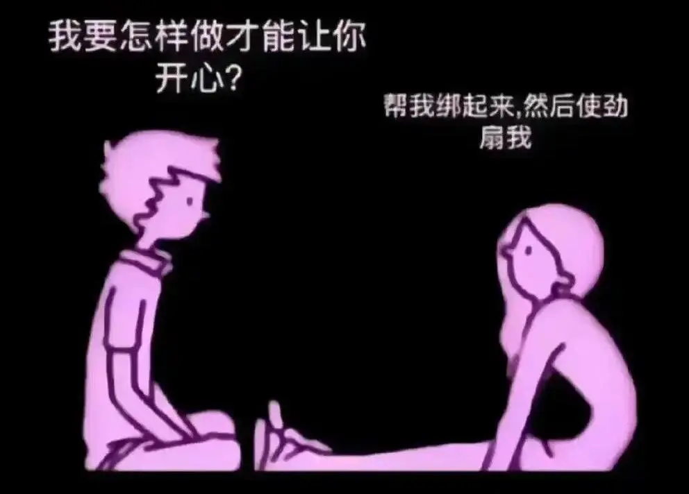 西檬之家斯慕圈是什么？新手入圈指南 一