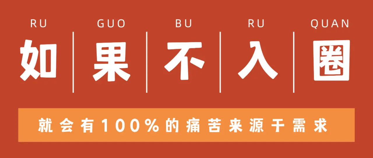 西檬之家BDSM怎么玩？字母圈新人入门指南 一